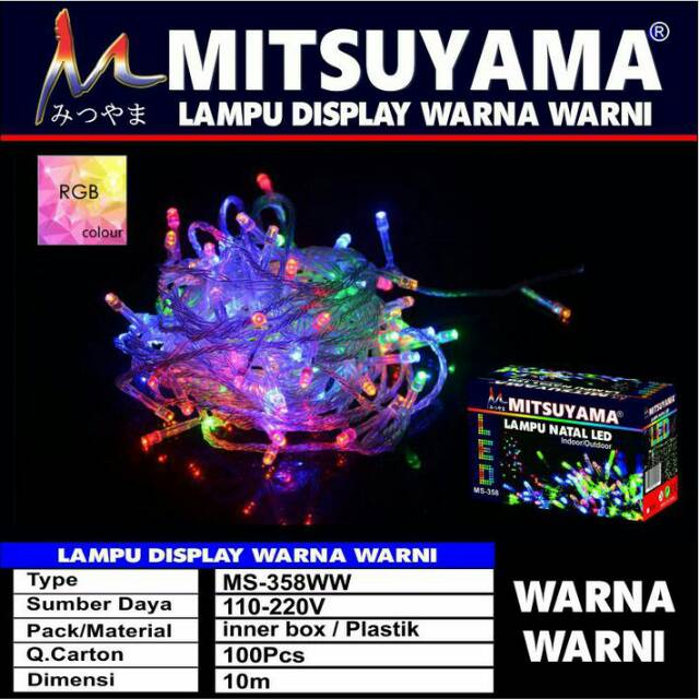 Lampu tumbler pelangi / lampu tumbler rainbow/ lampu tumbler polos /lampu hias / Lampu display