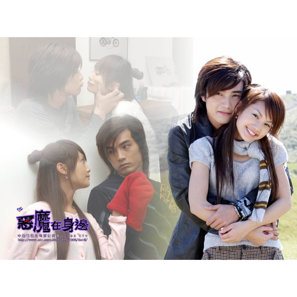 DVD Devil Beside You