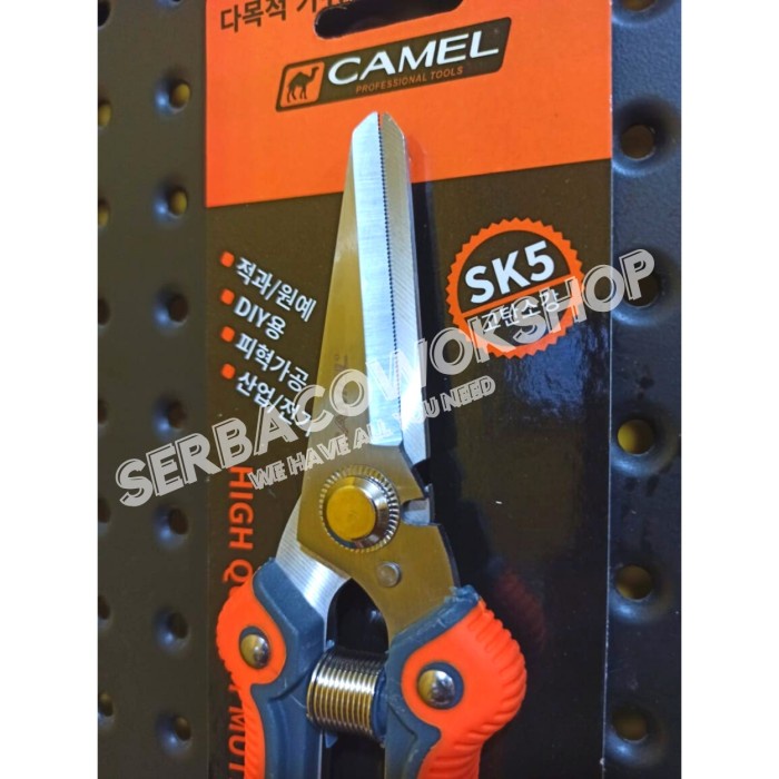 Camel Gunting Korea Multifungsi Rubber Grip 200mm Termurah Berkualitas