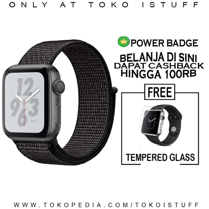 Apple Watch Series 4 Nike+ 44mm Grey+Black Sport Loop MU7J2 - Nike