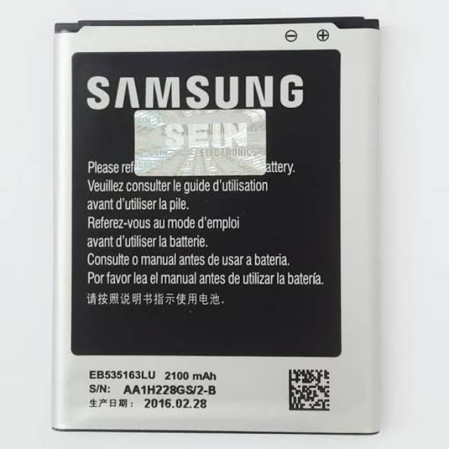 BATERAI BATTERY BATRE SAMSUNG GRAND NEO/I9082, S3 I9300 ORI 99,9%