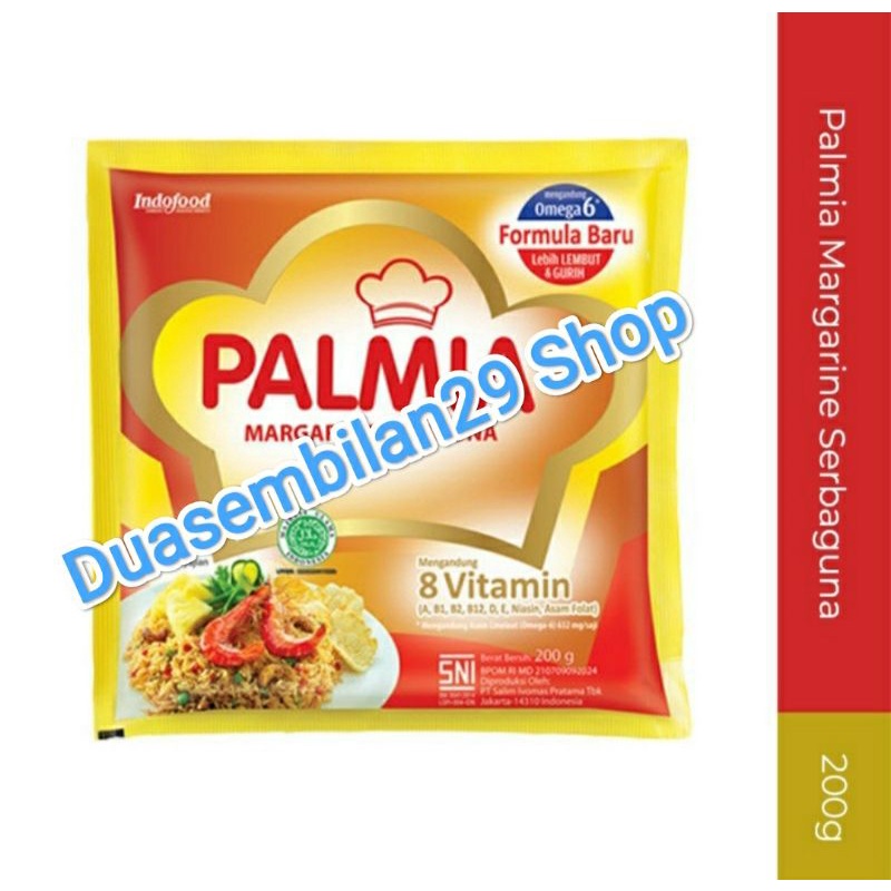Palmia Margarine Serbaguna 200 Gram