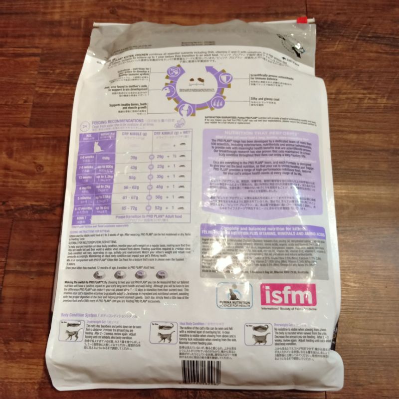 Pro Plan Cat Kitten Chicken 8kg / makanan kucing kitten proplan