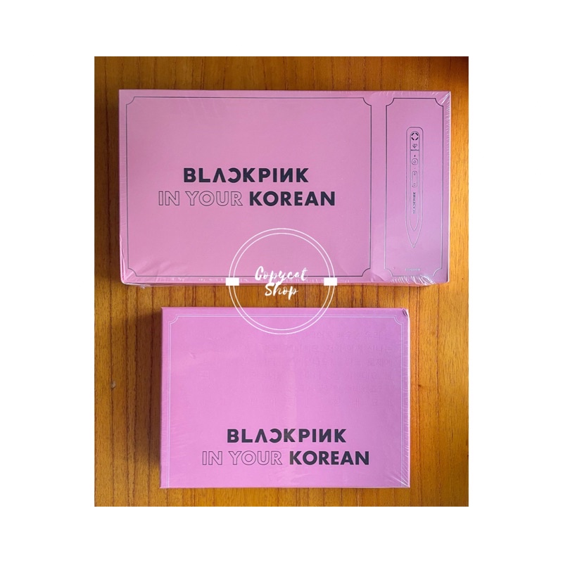 Blackpink In Your Korean (Global Edition)