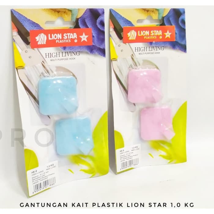 HANGER HOOK LION STAR HK 8 (SET 2 PCS) 1 KG / GANTUNGAN BAJU PAKAIAN
