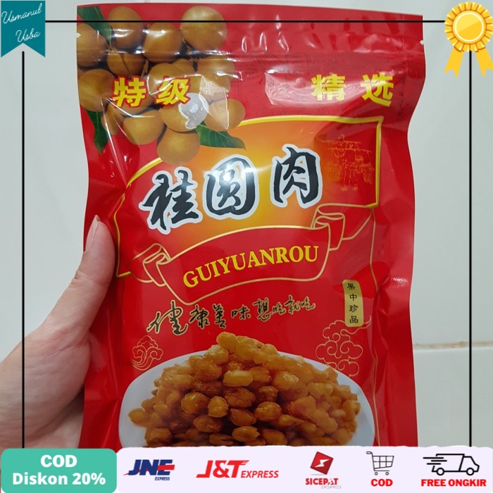 

◾COD◾ Longan/Lengkeng kering 500gr