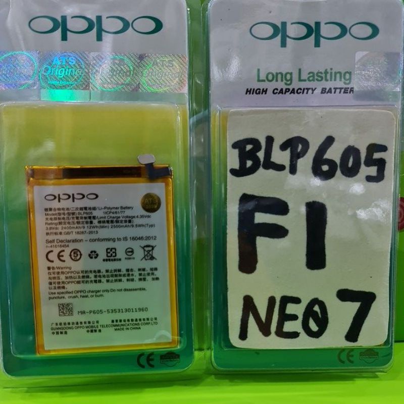 batterai battery baterai tanam Oppo BLP605 F1 NEO7