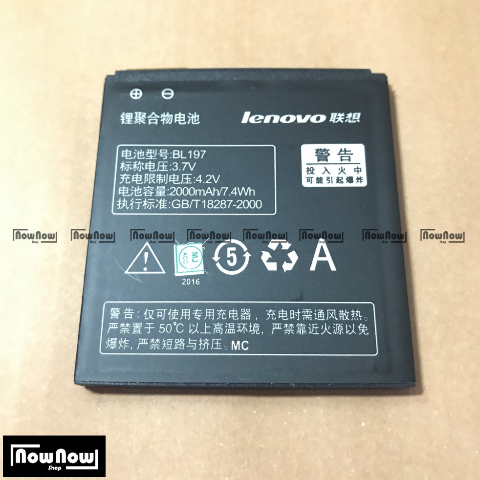 Baterai Lenovo A798T - A800 - A820T - S720 - S720i - S750 - S868T - S870E - S889 BL197 ORI Batre