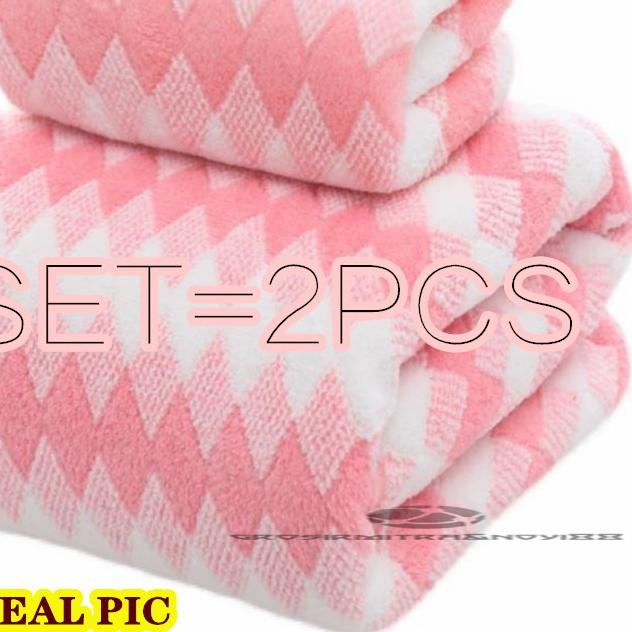 ♧ Hampers Handuk Set 2 pcs Handuk Mandi Dewasa Handuk Bayi Microfiber Lembut ◌