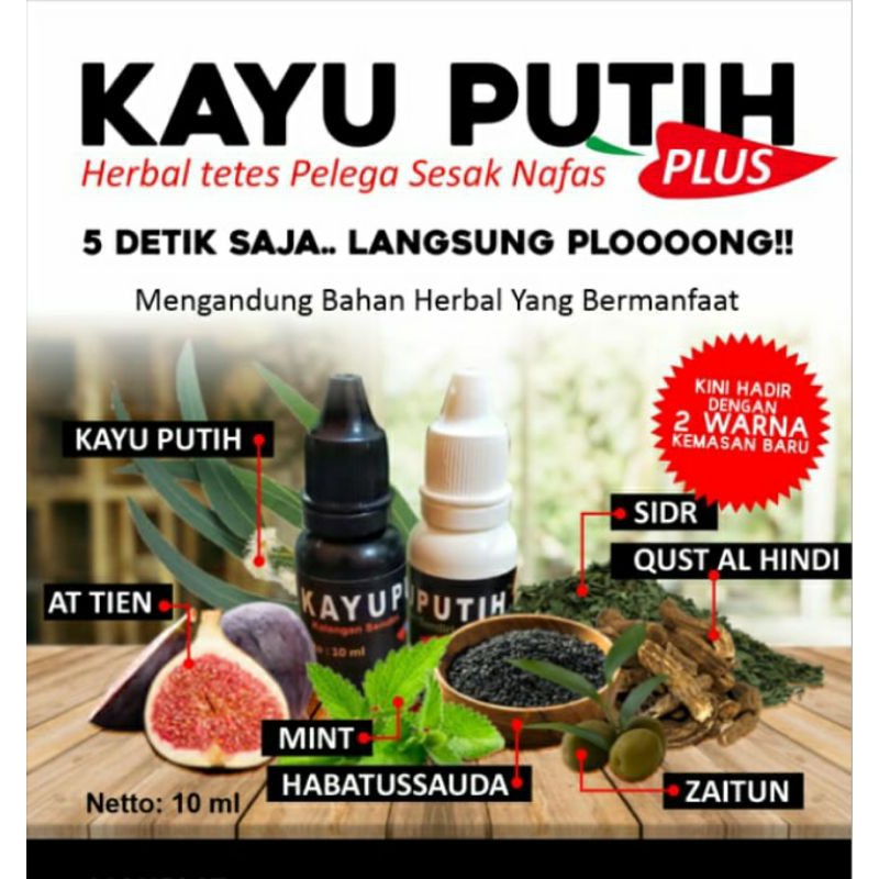 Kayu putih Plus herbal Pelega sesak napas