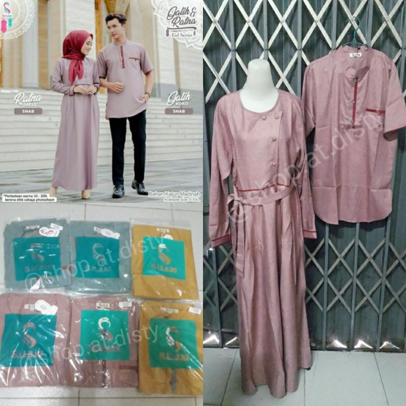 sarimbit galih dan ratna