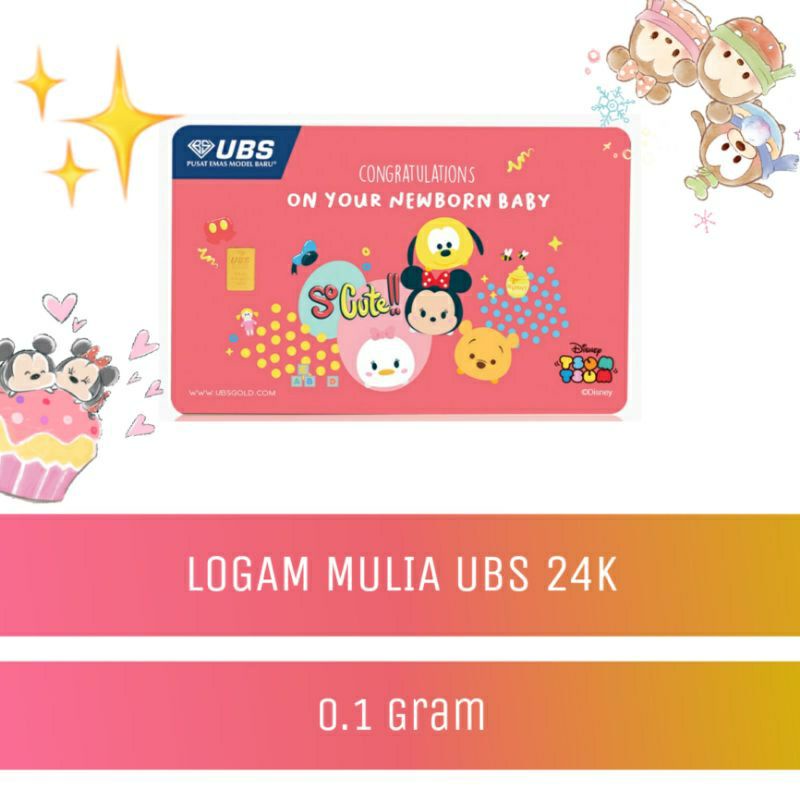 UBS BT21-Tsum