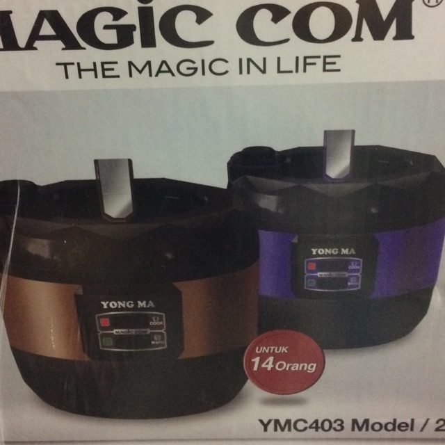 Magicom yongma 4033