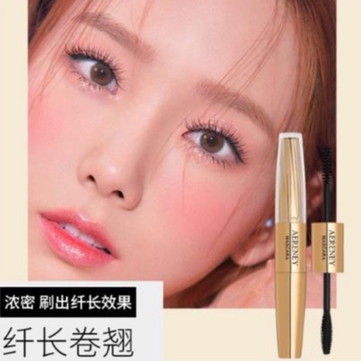 One Dual Dramatic Volume Mascara Long Lasting Maskara Waterproof DJ 736