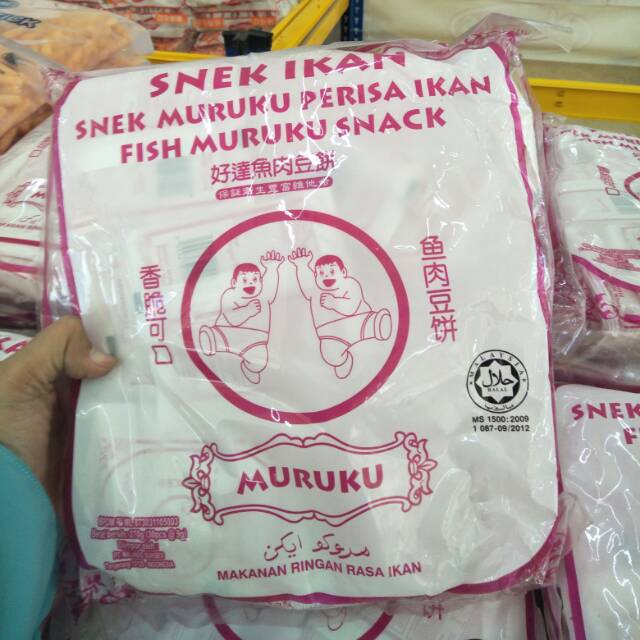 

SNEK Maruku Ikan 30pcs. Snack Malaysia