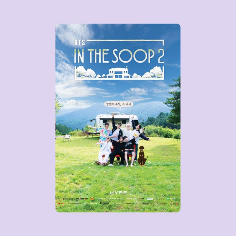 DP IN THE SOOP 2 BTS - PC ONLY