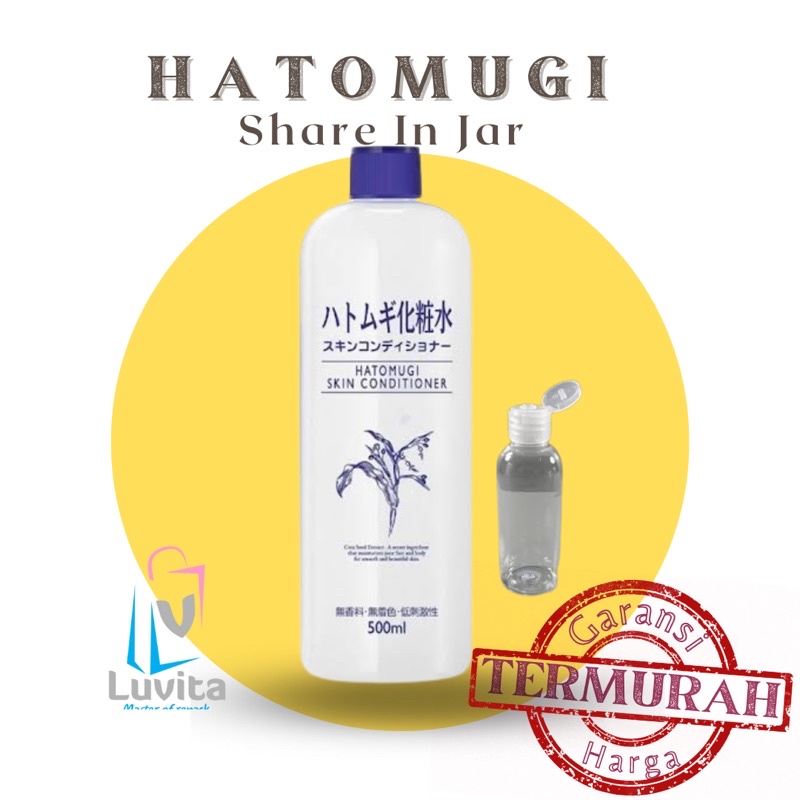 Hatomugi Skin Conditioner SHARE in Bottle