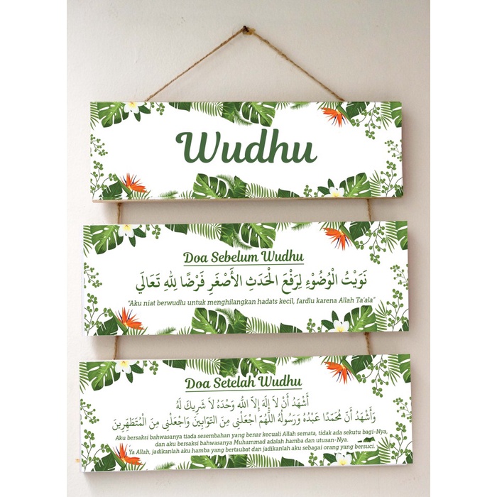 Hiasan dinding papan doa sebelum dan sesudah wudhu tropical hijau