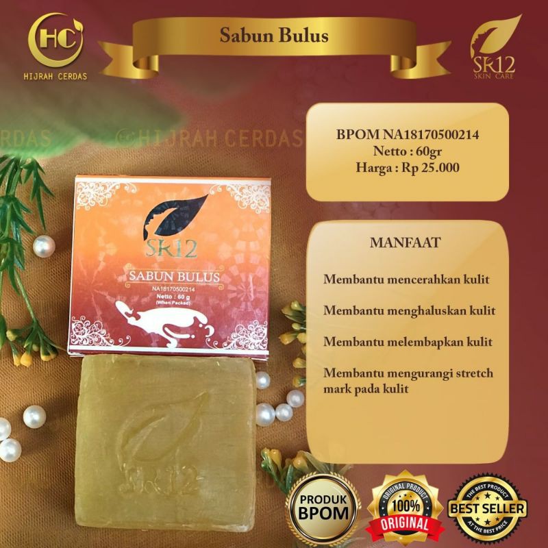 Sabun Bulus Antiseptik