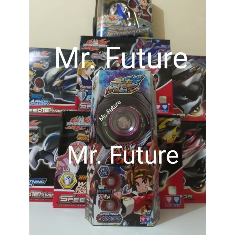 yoyo auldey blazing teens 5 fierce beacon lv 6 + bonus