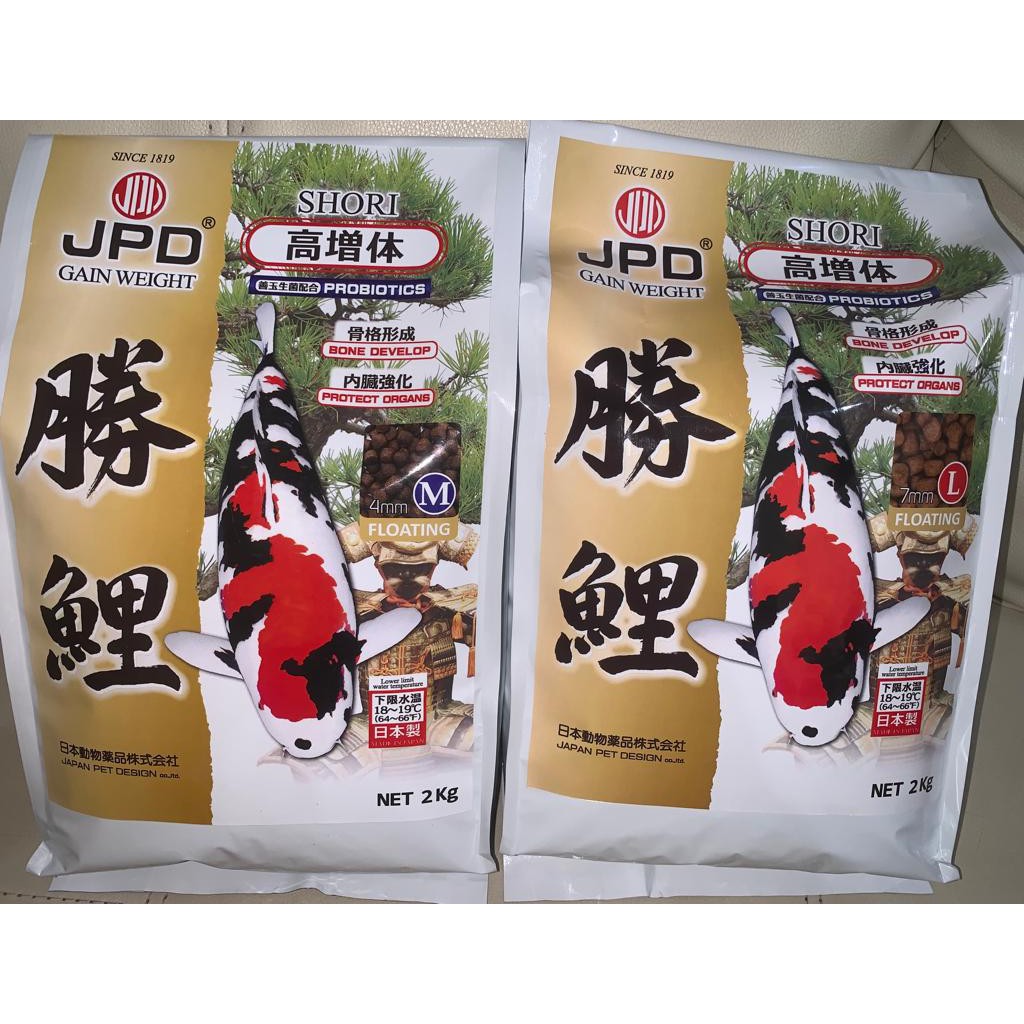 JPD SHORI 2 kg - size M dan L