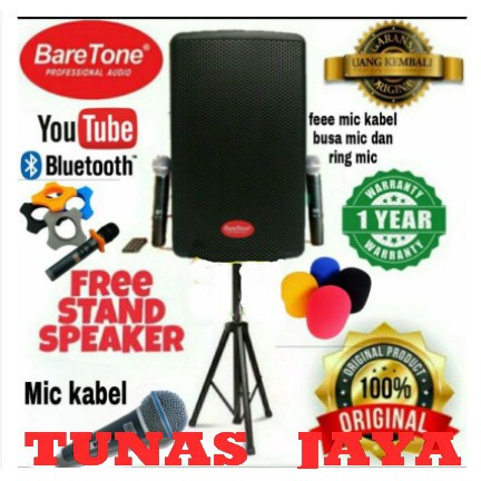 Speaker Baretone MAX10HE max 10he max 10 he10 inch aktif komplit