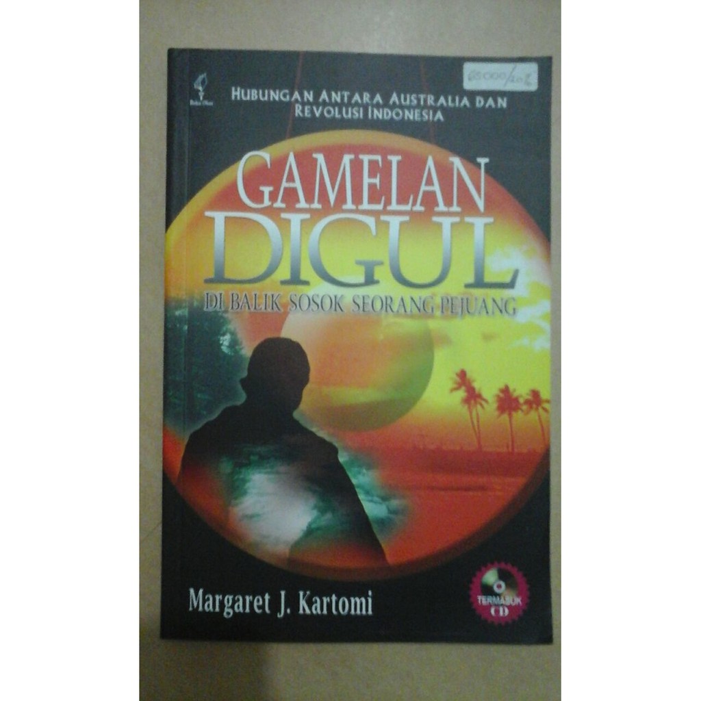 Gamelan Digul