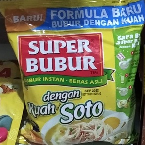 

Super Bubur Kuah Soto