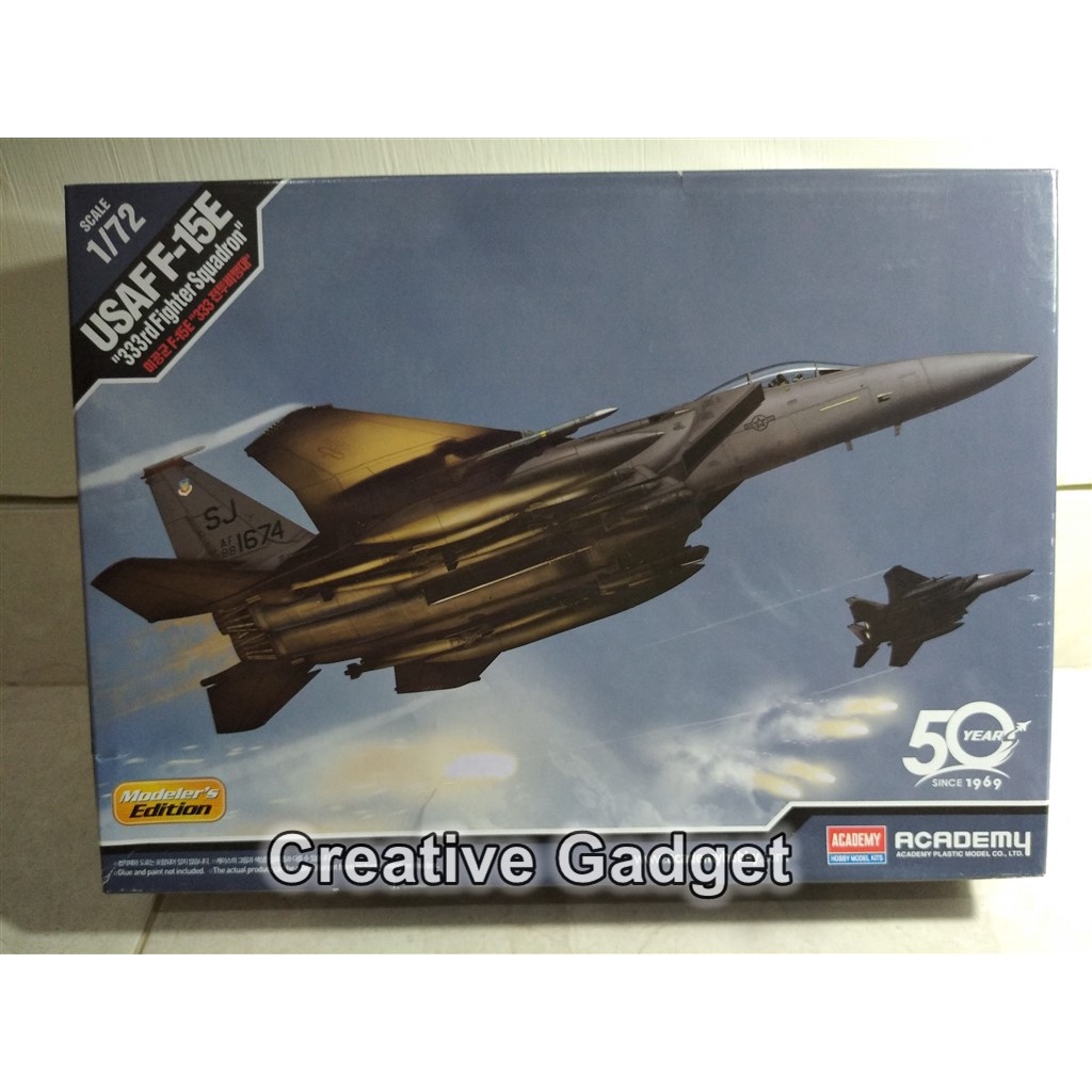Pesawat Tempur USAF F15 / F-15E Fight Squadron - Model kit Academy 1/72 - 333rd Fighter Squadron Str