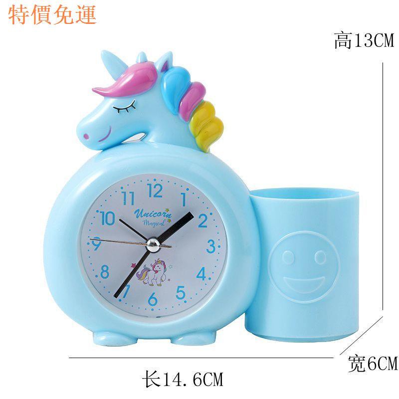 JAM BEKER ANAK UNICORN [ADA TEMPAT PENSIL BOLPEN] JAM ALARM MEJA