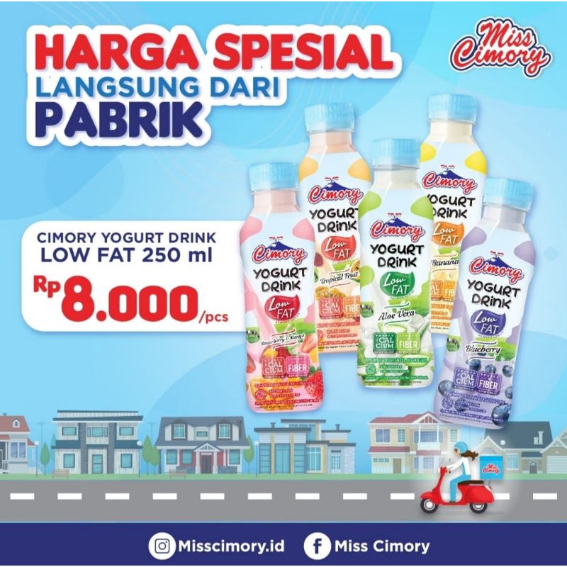 

Cimory yogurt drink