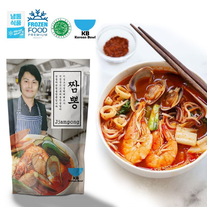 

Jjampong Seafood