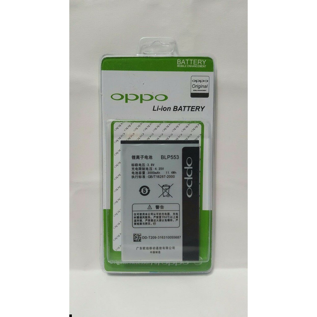 Baterai type hp Oppo BLP 553 ACC