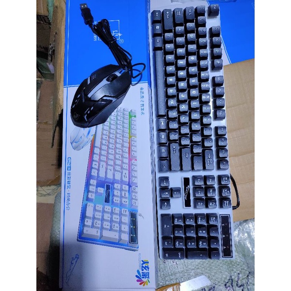 keyboard gaming G21B+mouse+LED full set