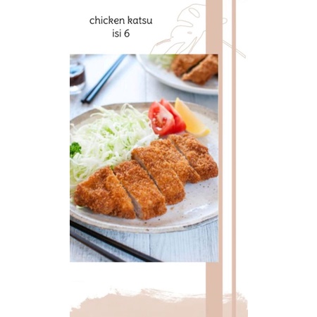 

chicken katsu