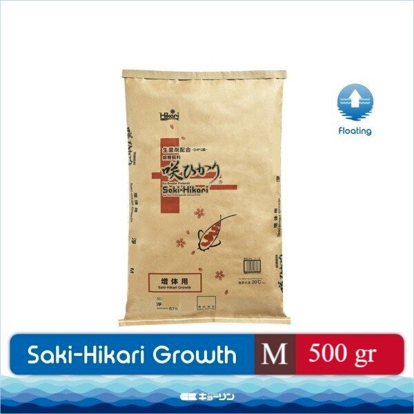 Saki Hikari Growth Size M Medium Floating Repack 500gr 500 gr gram Koi