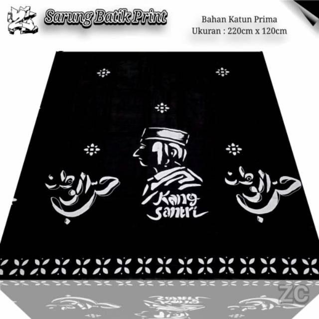 SARUNG BATIK PRINT