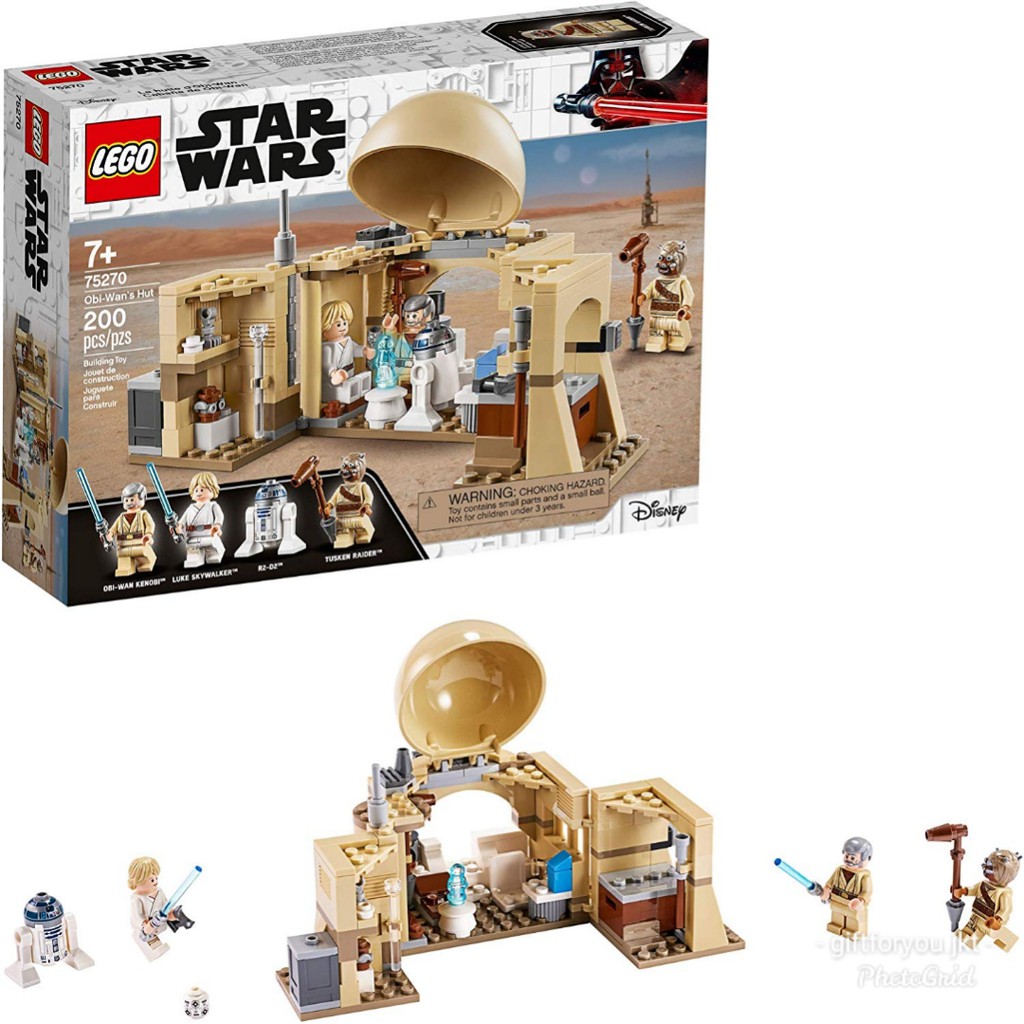 Lego Star Wars A New Hope OBI-Wan's 