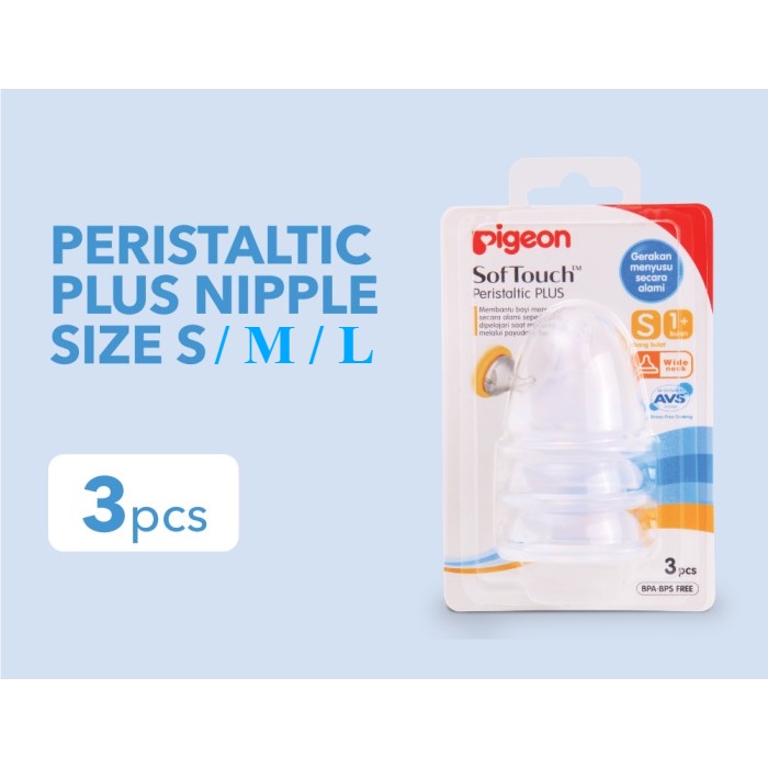 PIGEON DOT PERISTALIC PLUS 3 BLISTER SIZE S M L - SOFT TOUCH | Dot Bayi