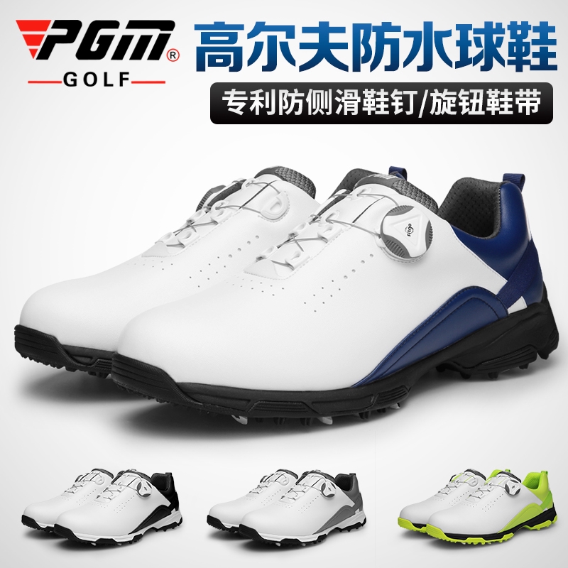 Sepatu Golf Pria Tanpa Paku Anti Slip Tahan Air Untuk