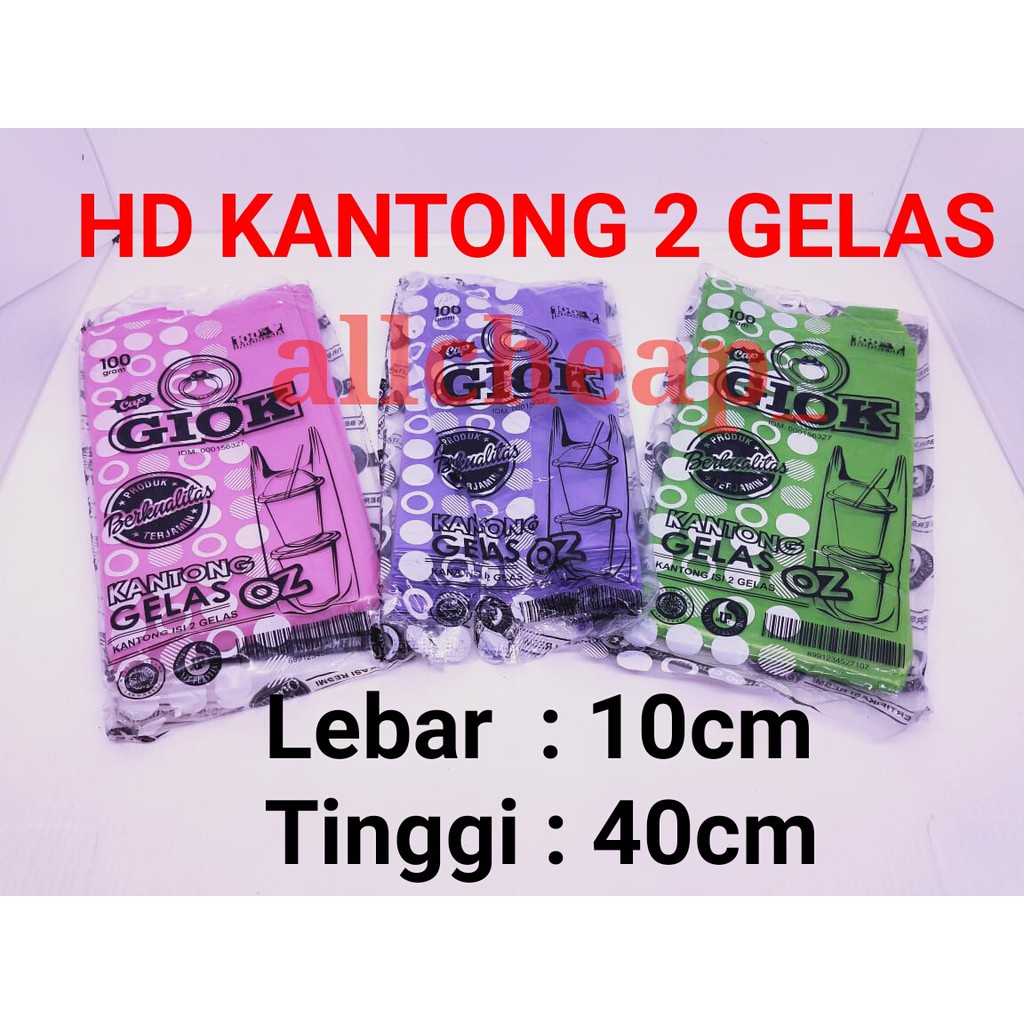 kantong gelas OZ plastik pop ice | HD cup take away double 2 gelas