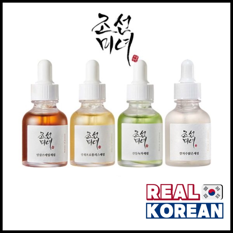 BEAUTY OF JOSEON Calming / Glow / Repair Serum (30ml)