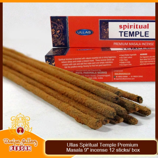 Dupa Hio India Wangi Ullas Spiritual Temple Premium @ 12 pack /1 box