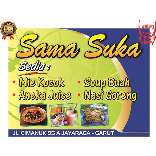 Banner Spanduk MMT Baner Ulang tahun  Warung Makan  Tempat Ngopi Sekolahan Yayasan Suka Suka Desain