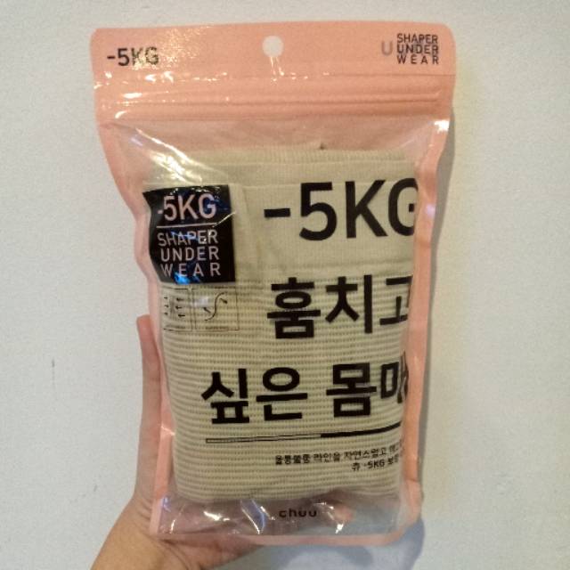 Chuu -5kg Body Shaper Sleeveless Shaper