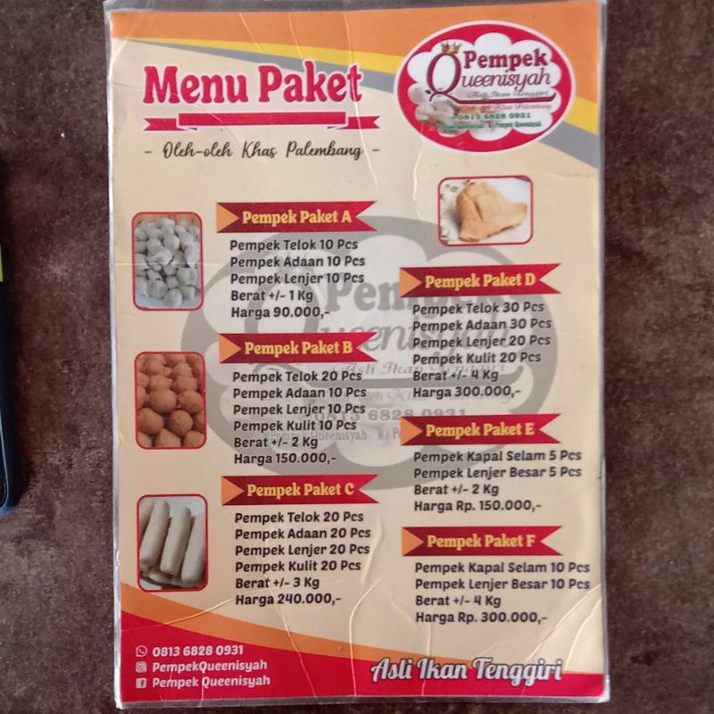 

Pempek Ikan Tenggiri
