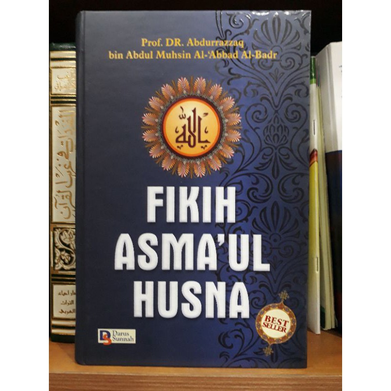 fikih asmaul husna