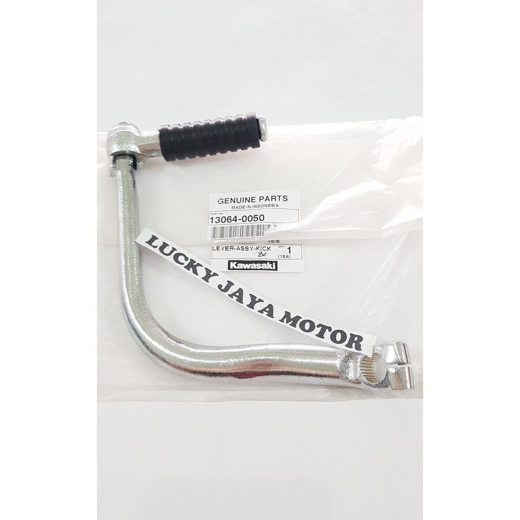 PEDAL ENGKOL SELAH SELAHAN KICK STATER STARTER ZX130 ZX 130