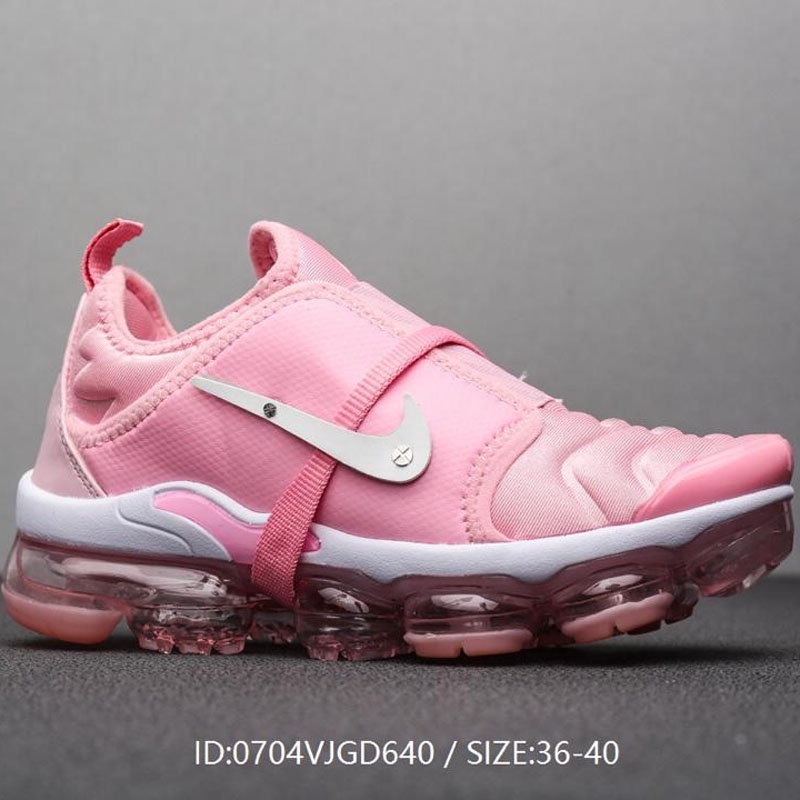 nike vapormax plus oa lm