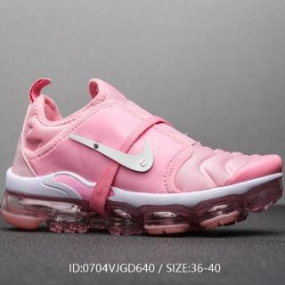 nike vapormax plus pink rose